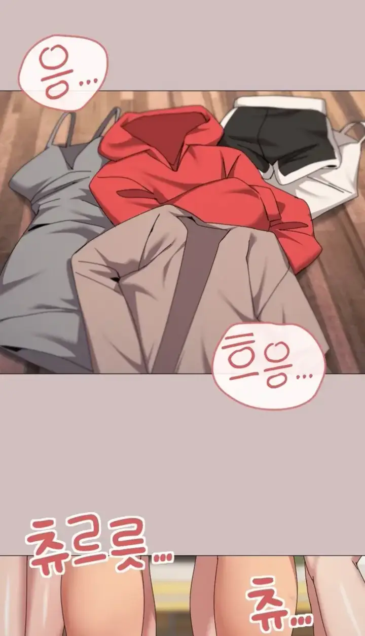 image-komik-wrong-with-this-family-chapter-78-0/31