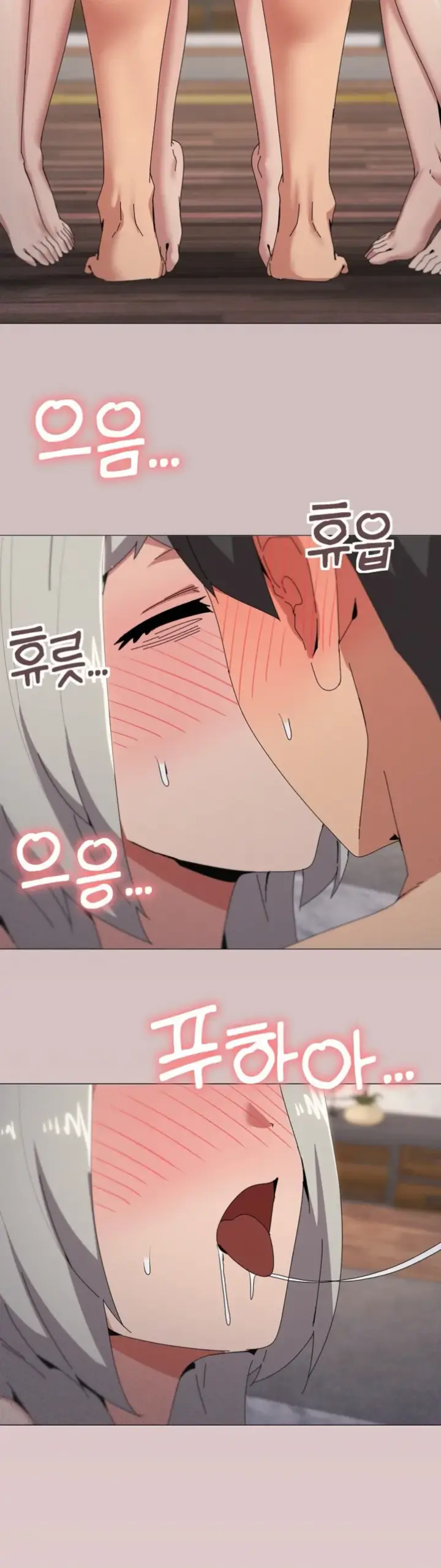 image-komik-wrong-with-this-family-chapter-78-1/31