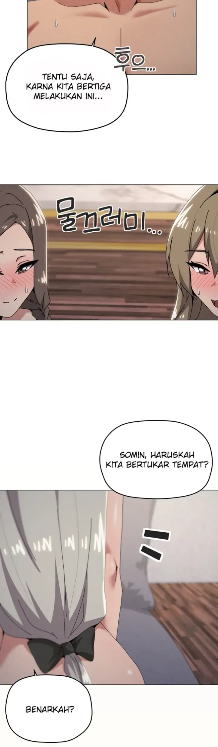 image-komik-wrong-with-this-family-chapter-78-14/31