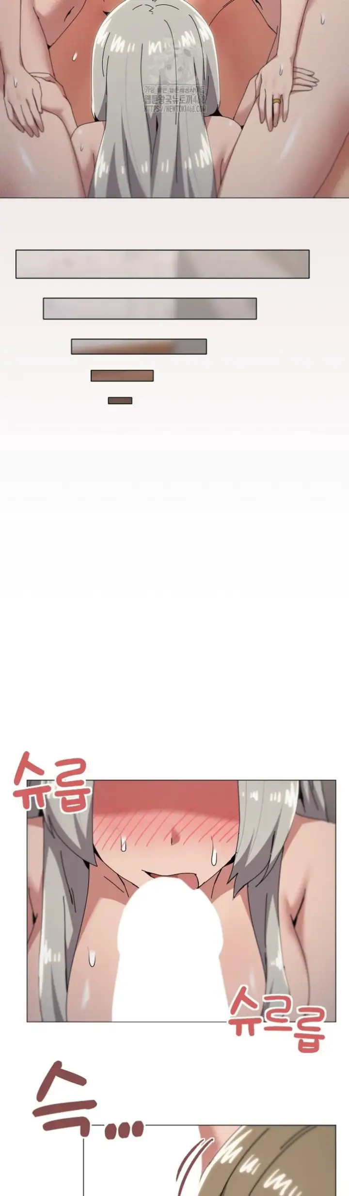 image-komik-wrong-with-this-family-chapter-78-17/31