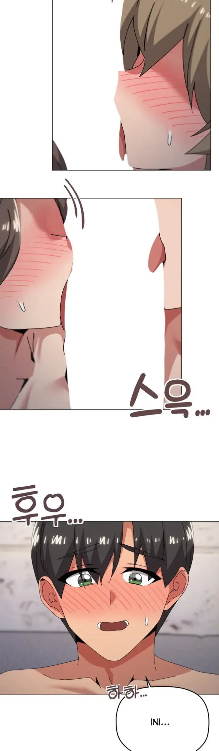 image-komik-wrong-with-this-family-chapter-78-18/31