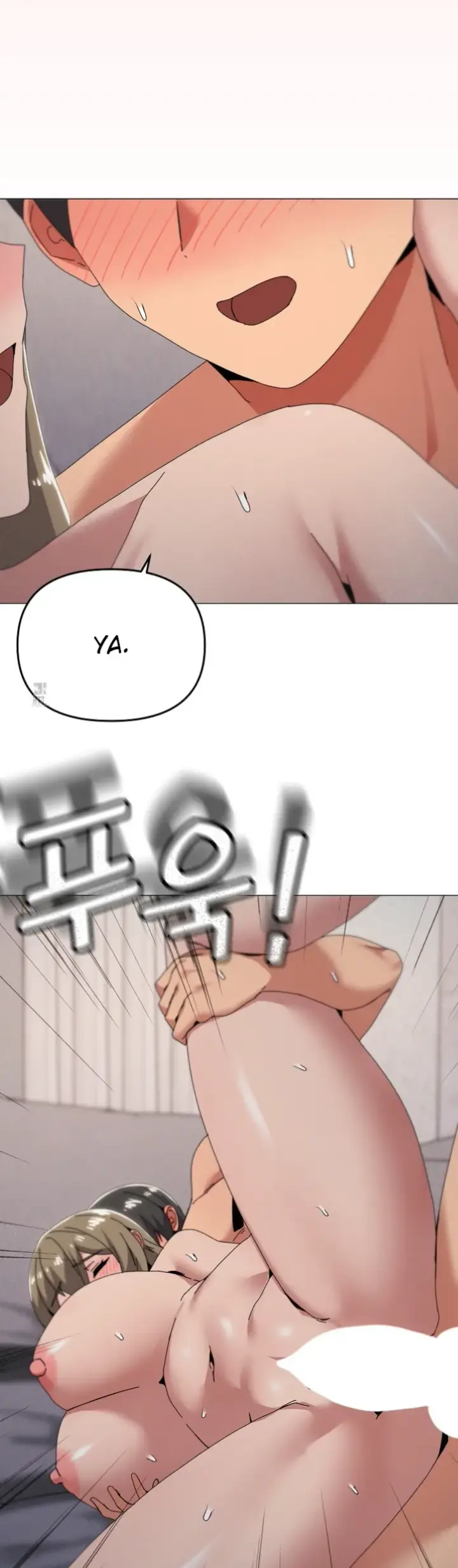 image-komik-wrong-with-this-family-chapter-78-24/31