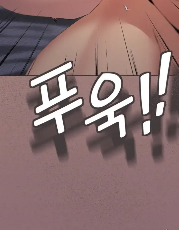 image-komik-wrong-with-this-family-chapter-78-30/31