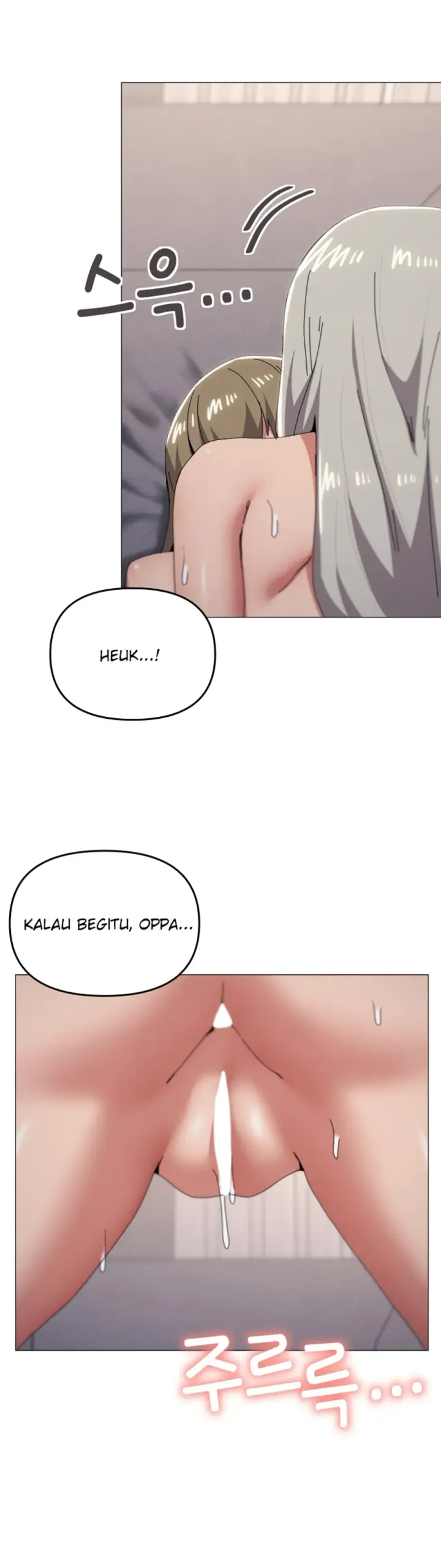 image-komik-wrong-with-this-family-chapter-79-11/32