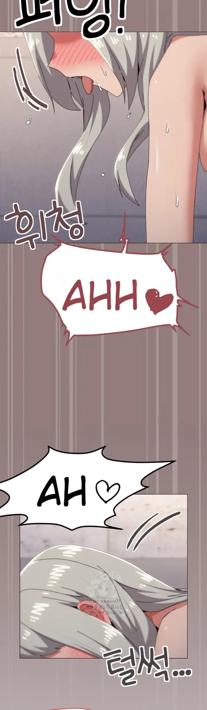 image-komik-wrong-with-this-family-chapter-79-17/32