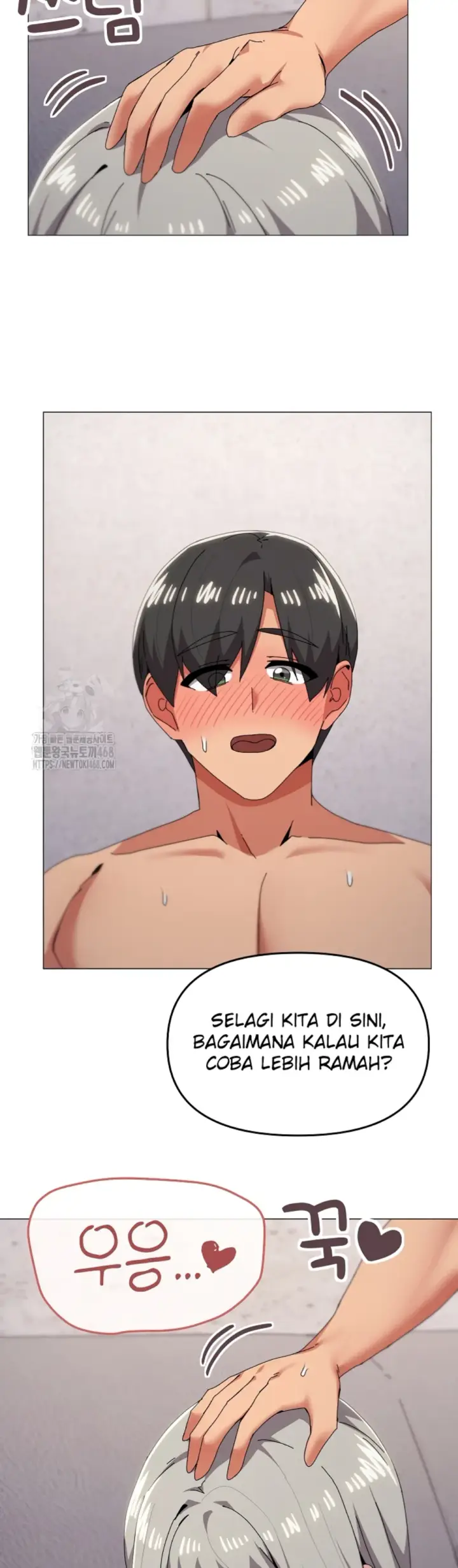 image-komik-wrong-with-this-family-chapter-79-19/32