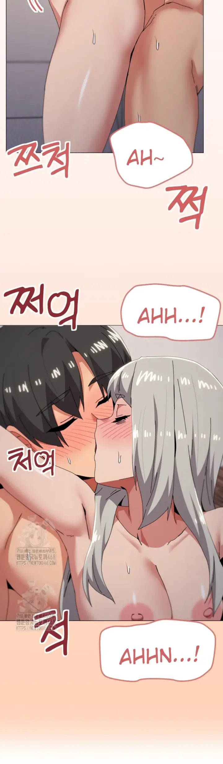 image-komik-wrong-with-this-family-chapter-79-22/32