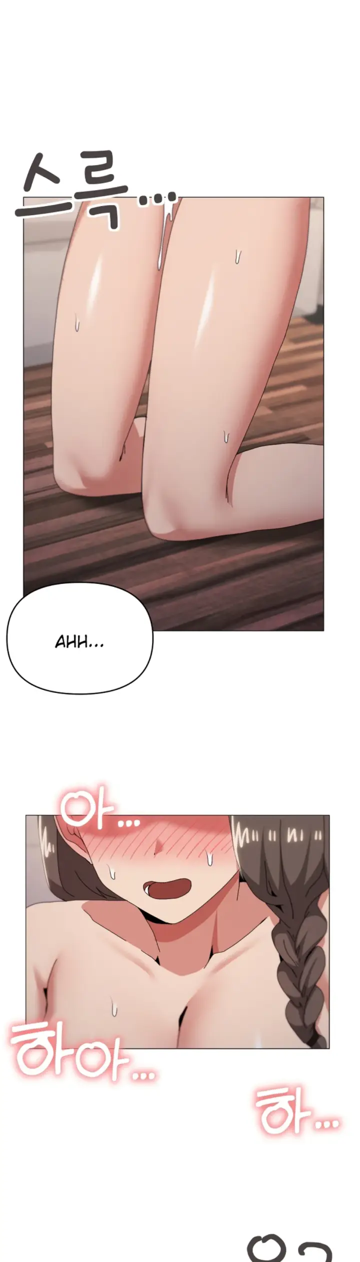 image-komik-wrong-with-this-family-chapter-79-26/32