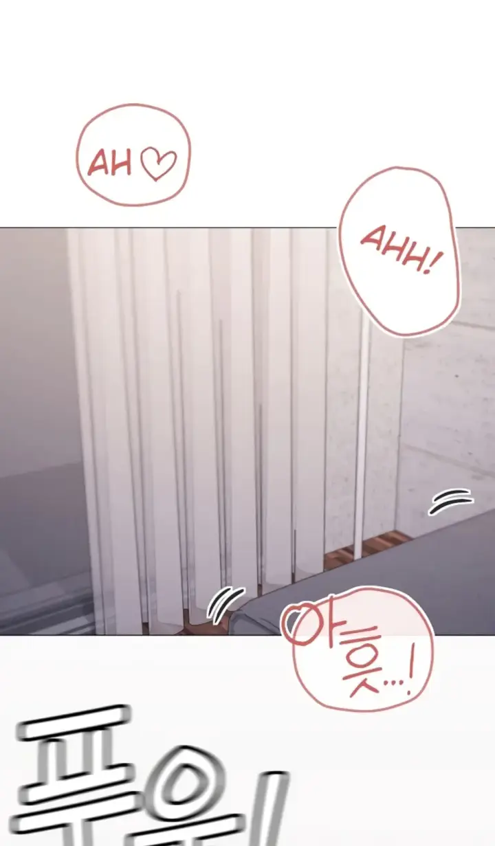 image-komik-wrong-with-this-family-chapter-80-1/33