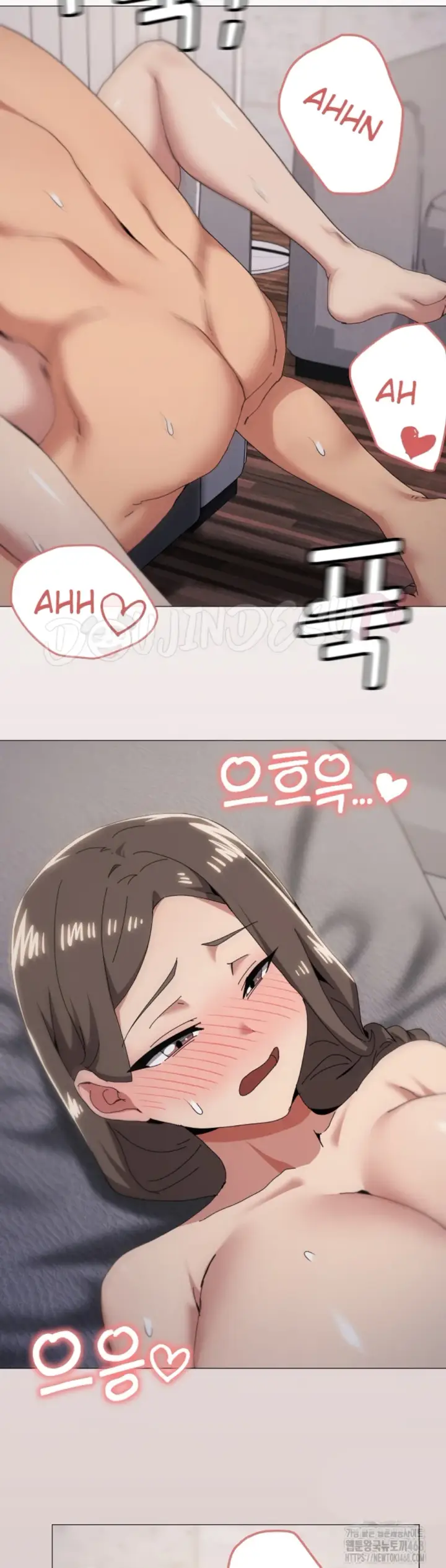 image-komik-wrong-with-this-family-chapter-80-2/33