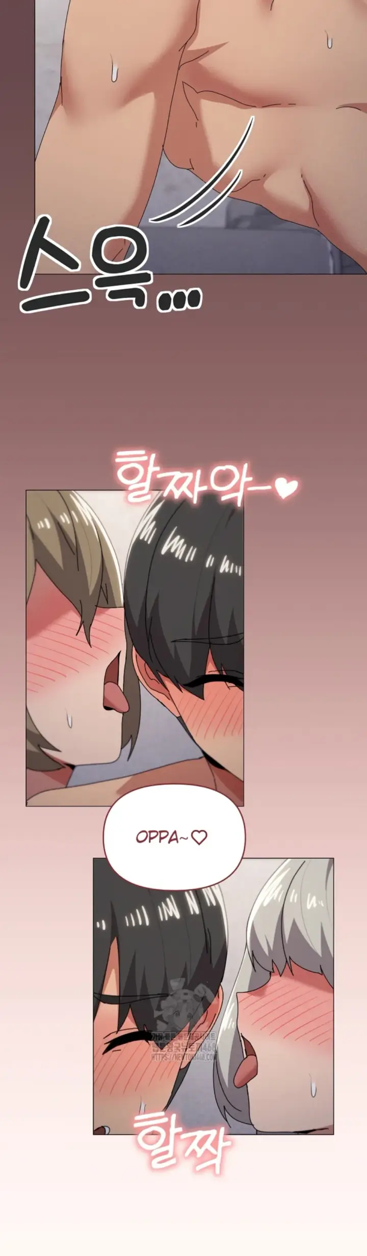 image-komik-wrong-with-this-family-chapter-80-14/33