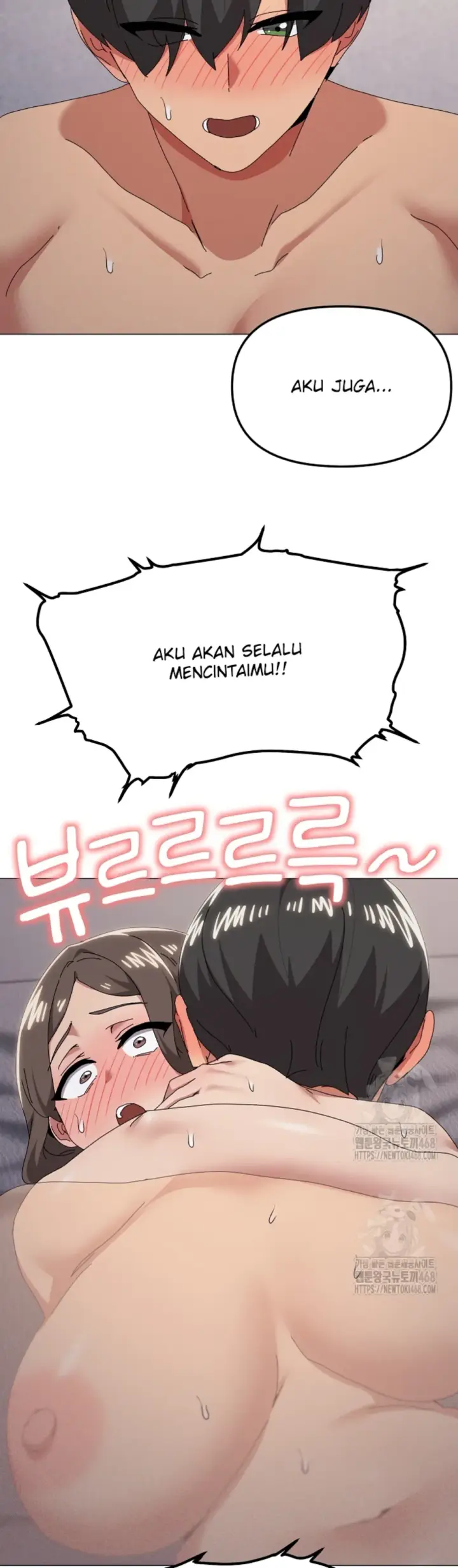 image-komik-wrong-with-this-family-chapter-80-23/33