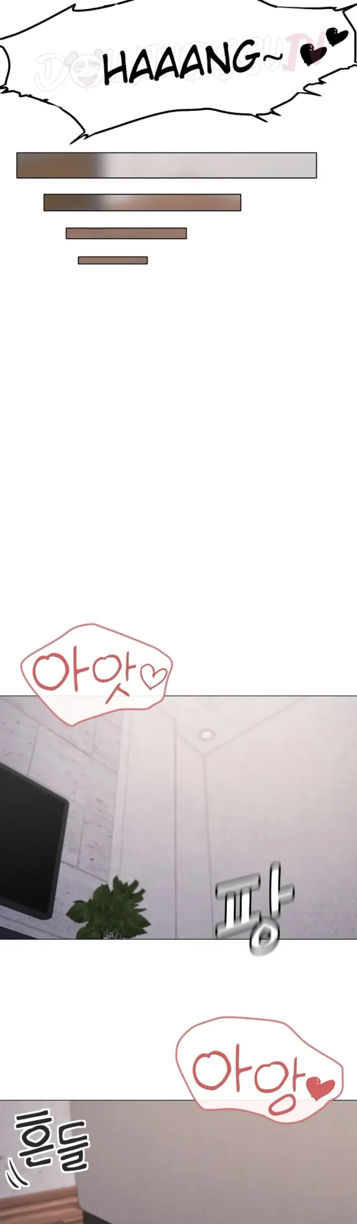 image-komik-wrong-with-this-family-chapter-80-24/33