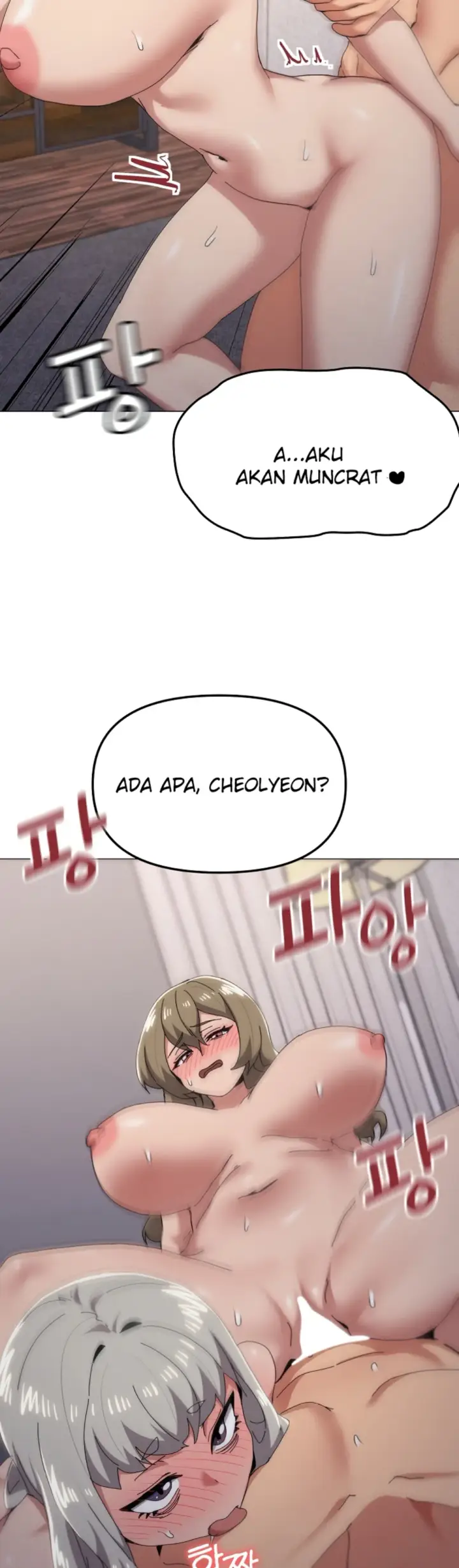 image-komik-wrong-with-this-family-chapter-80-26/33