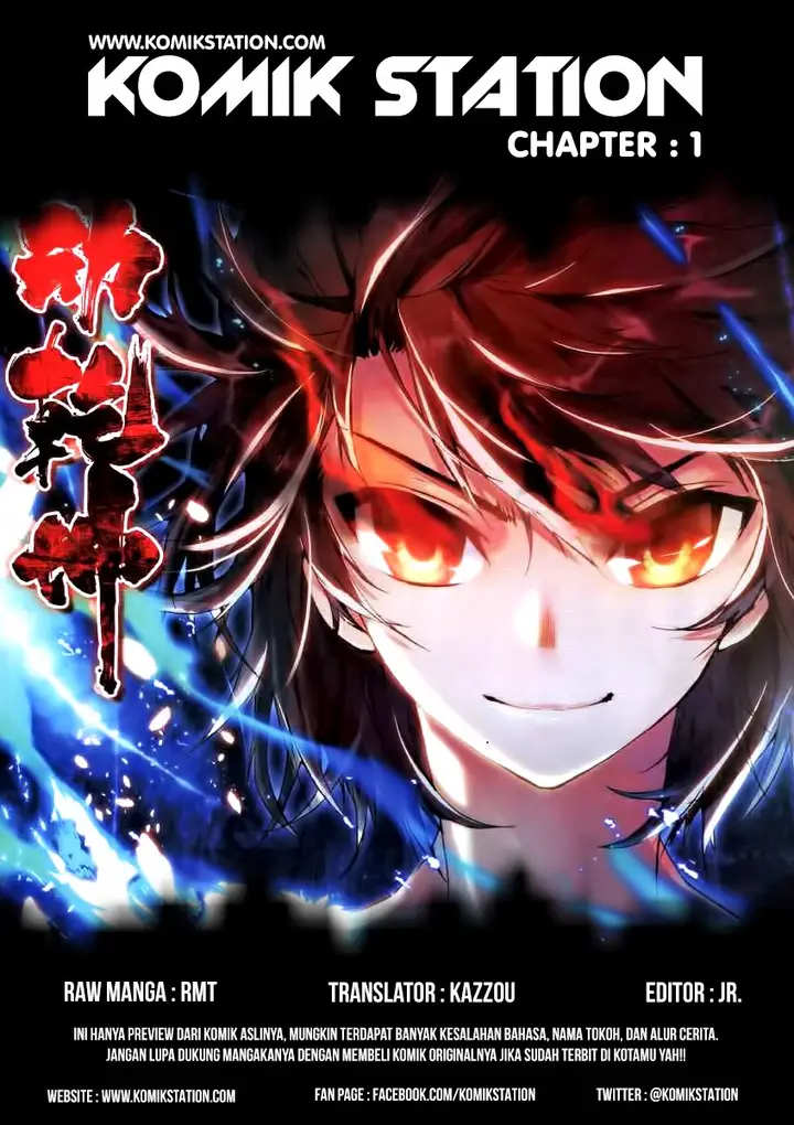 image-komik-wu-dong-qian-kun-chapter-01-1/30