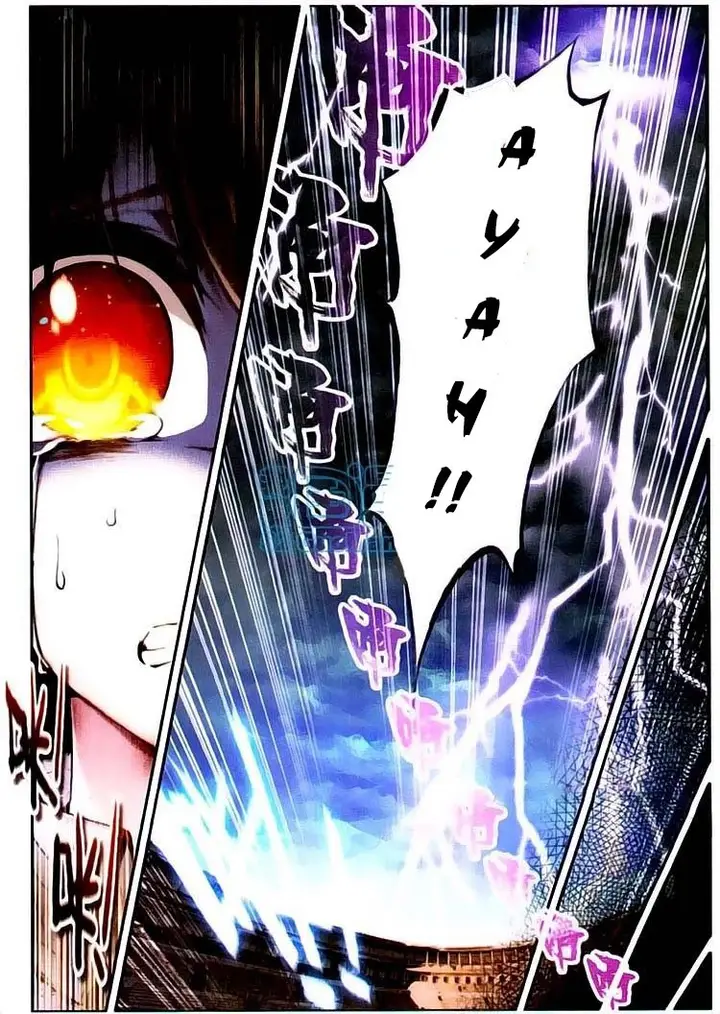 image-komik-wu-dong-qian-kun-chapter-01-8/30