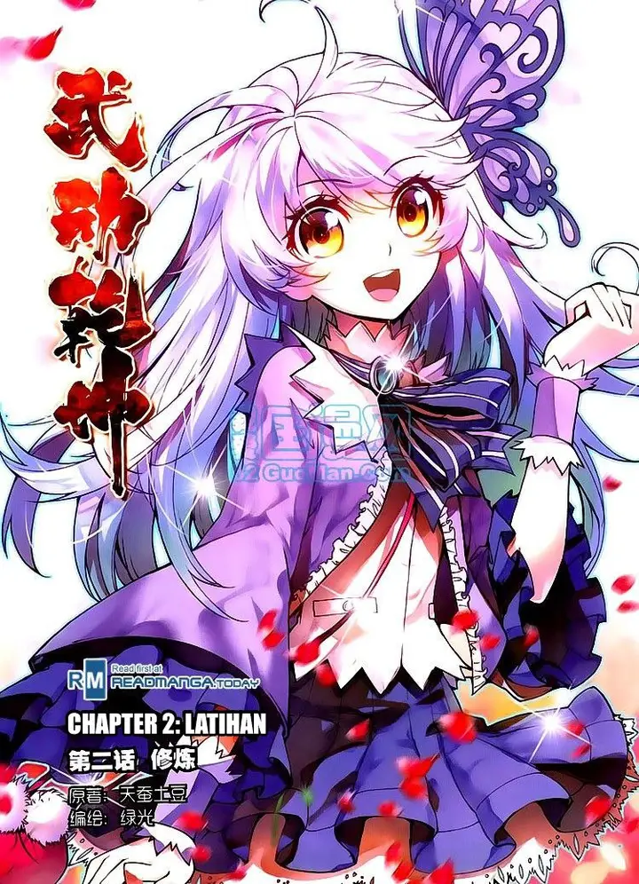 image-komik-wu-dong-qian-kun-chapter-02-0/24