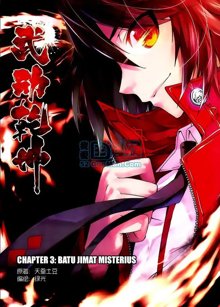 image-komik-wu-dong-qian-kun-chapter-03-0/25