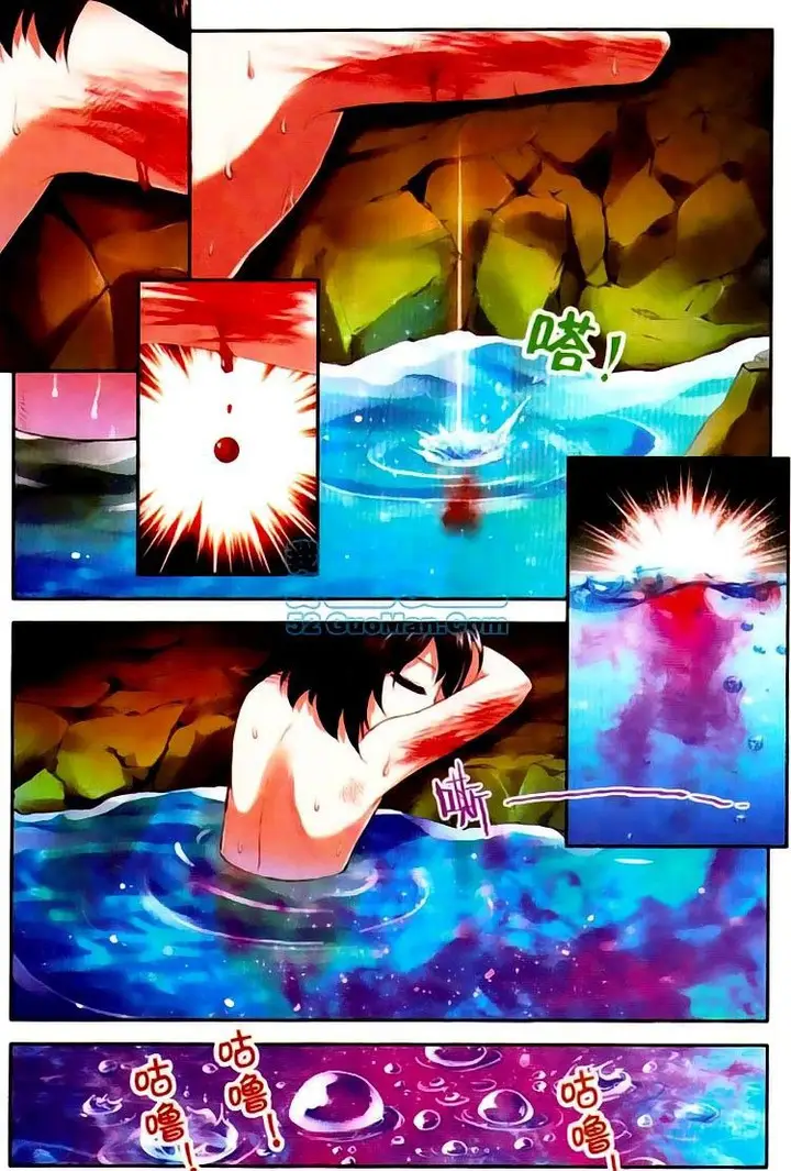 image-komik-wu-dong-qian-kun-chapter-03-6/25