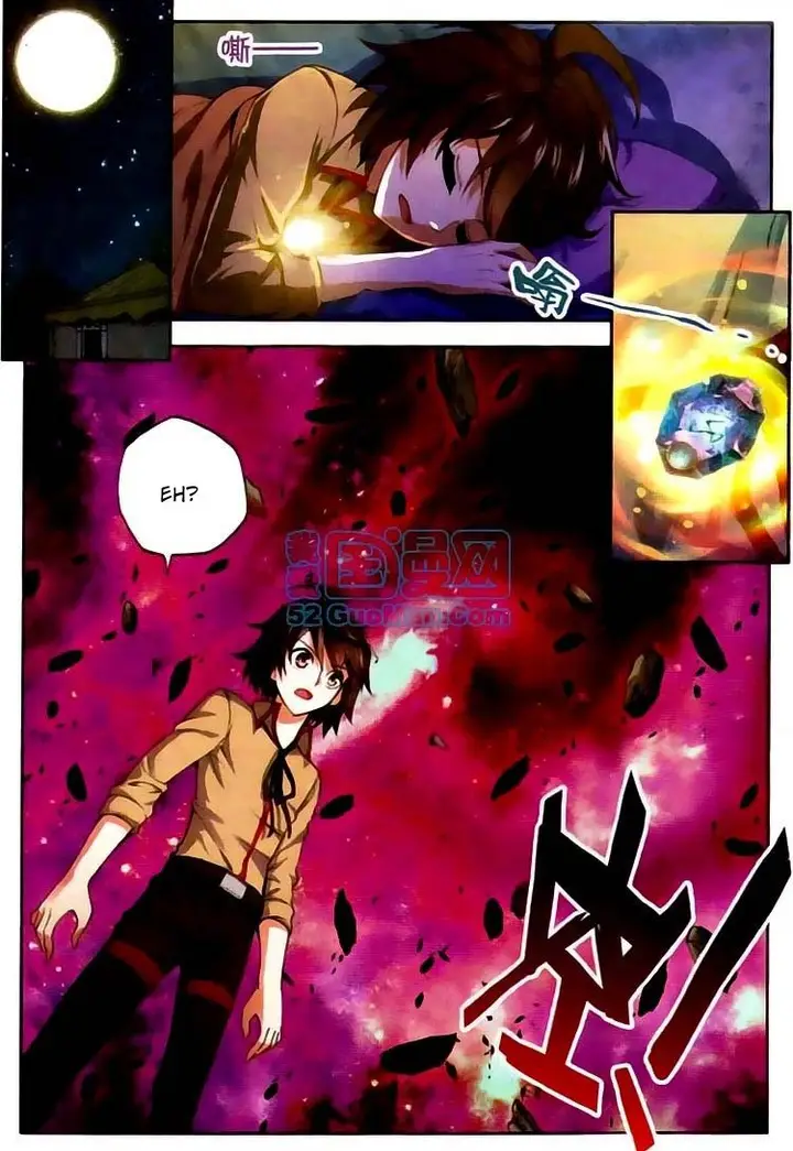 image-komik-wu-dong-qian-kun-chapter-03-17/25