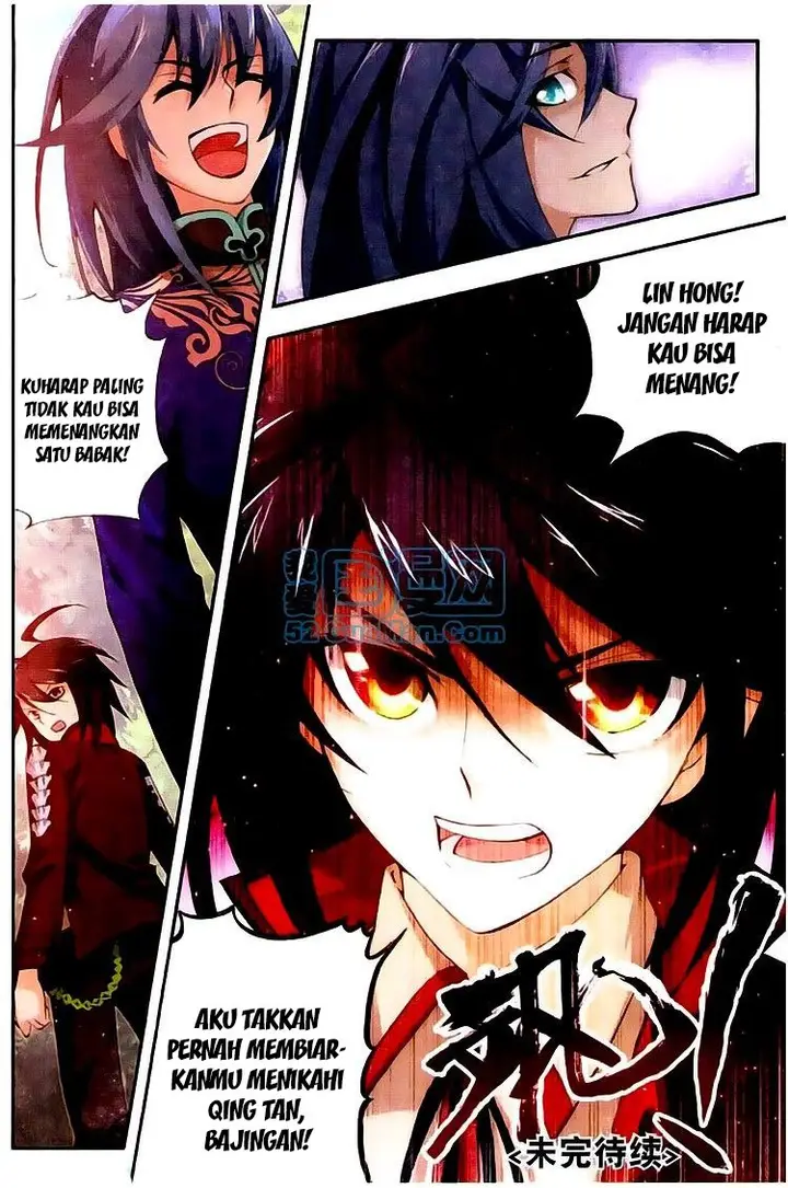 image-komik-wu-dong-qian-kun-chapter-04-25/26