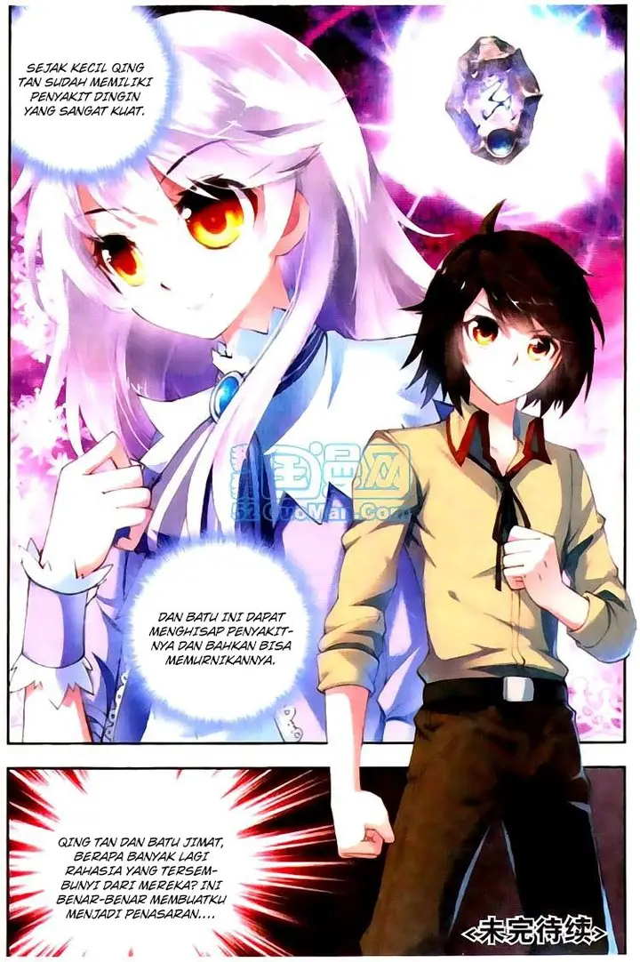 image-komik-wu-dong-qian-kun-chapter-05-25/26