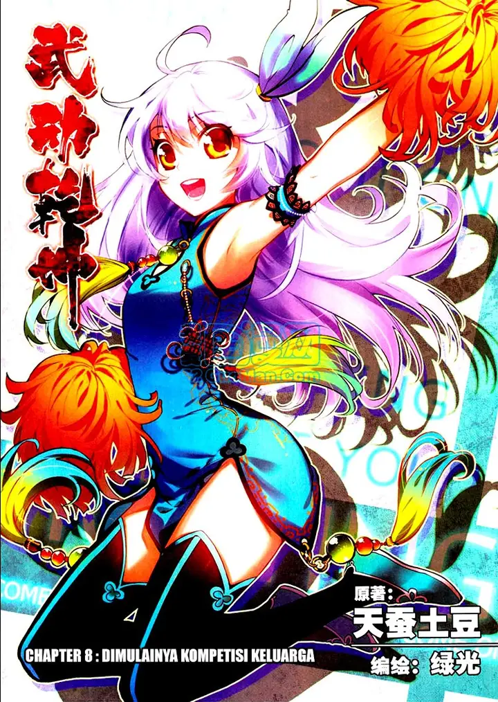 image-komik-wu-dong-qian-kun-chapter-08-0/26