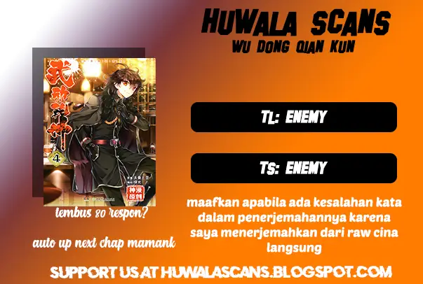 image-komik-wu-dong-qian-kun-chapter-100-0/22
