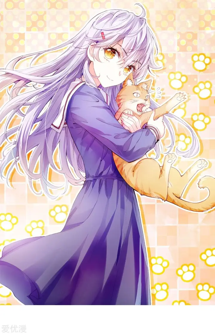 image-komik-wu-dong-qian-kun-chapter-101-2/21