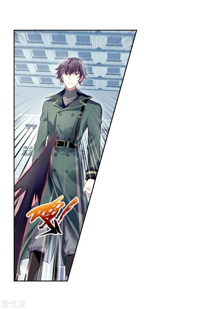 image-komik-wu-dong-qian-kun-chapter-101-13/21