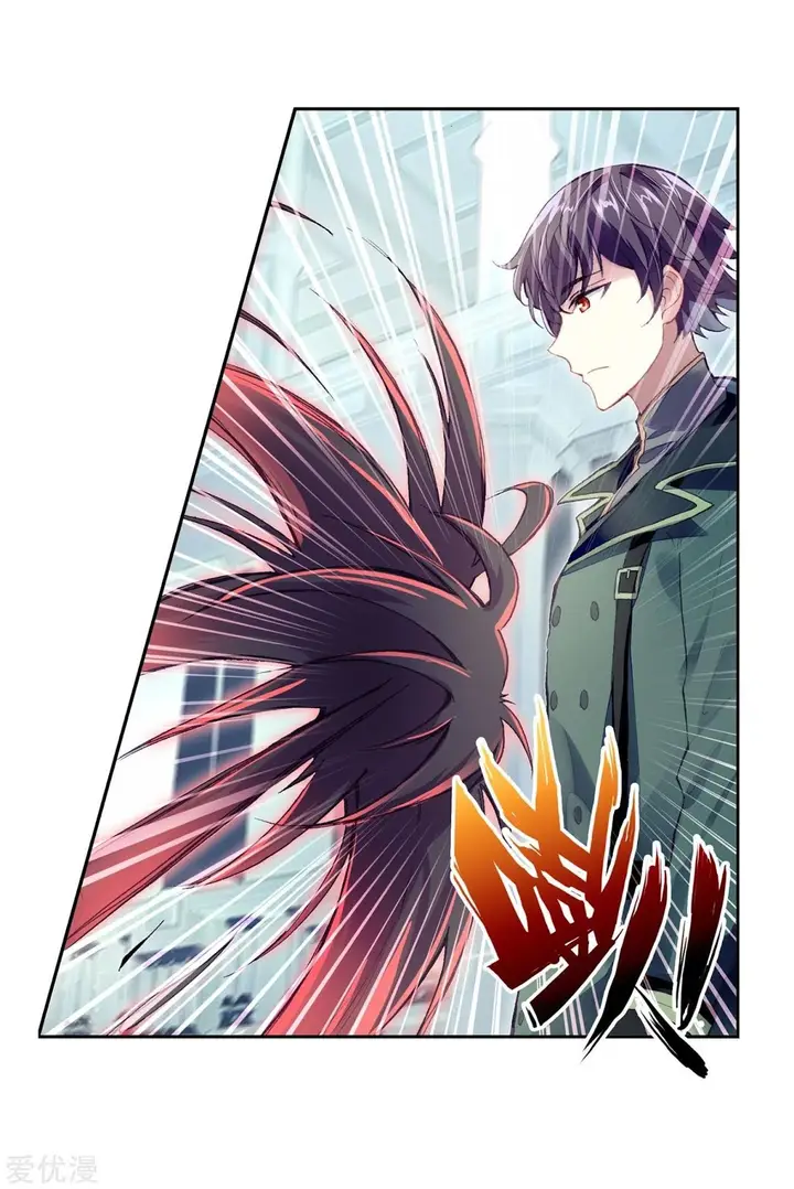 image-komik-wu-dong-qian-kun-chapter-101-14/21