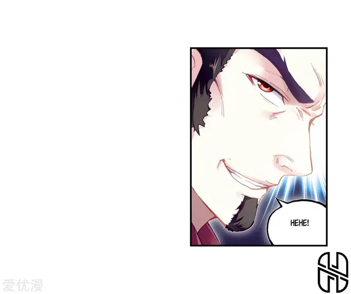 image-komik-wu-dong-qian-kun-chapter-102-6/27