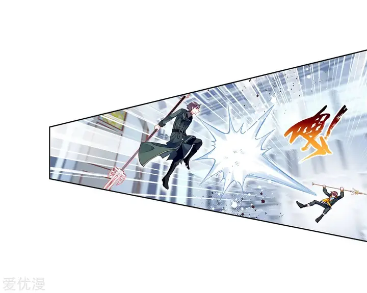 image-komik-wu-dong-qian-kun-chapter-102-11/27