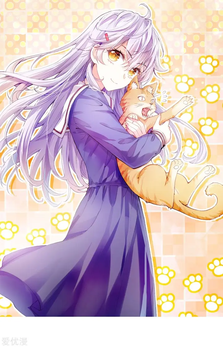 image-komik-wu-dong-qian-kun-chapter-103-2/20