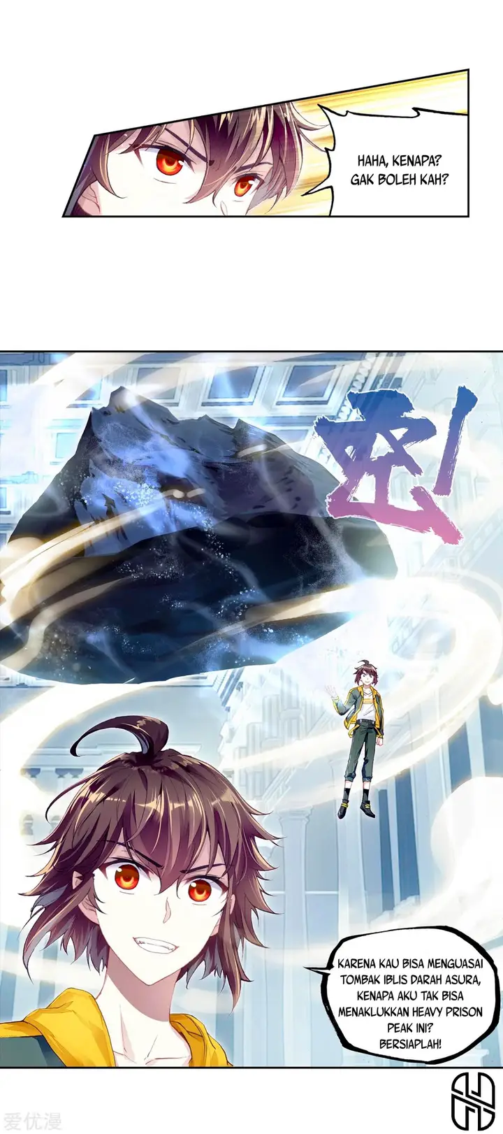 image-komik-wu-dong-qian-kun-chapter-103-6/20