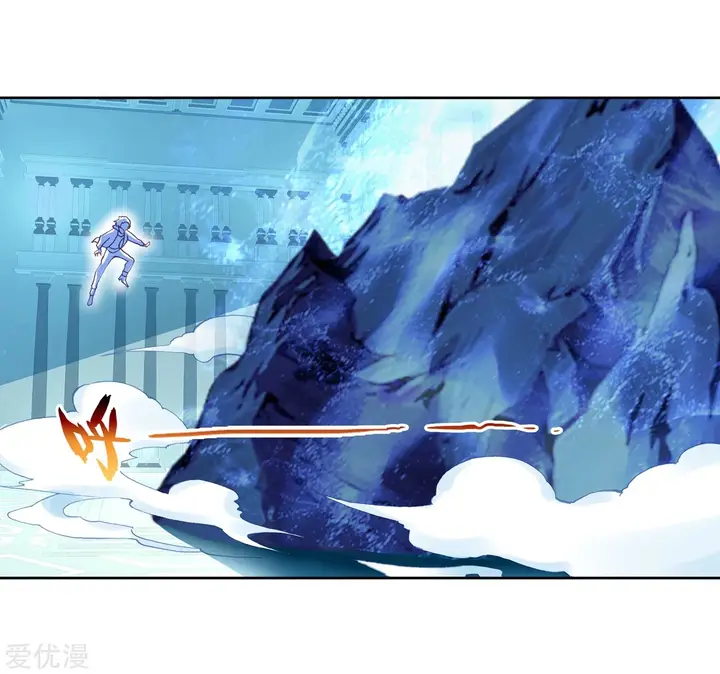 image-komik-wu-dong-qian-kun-chapter-104-10/22