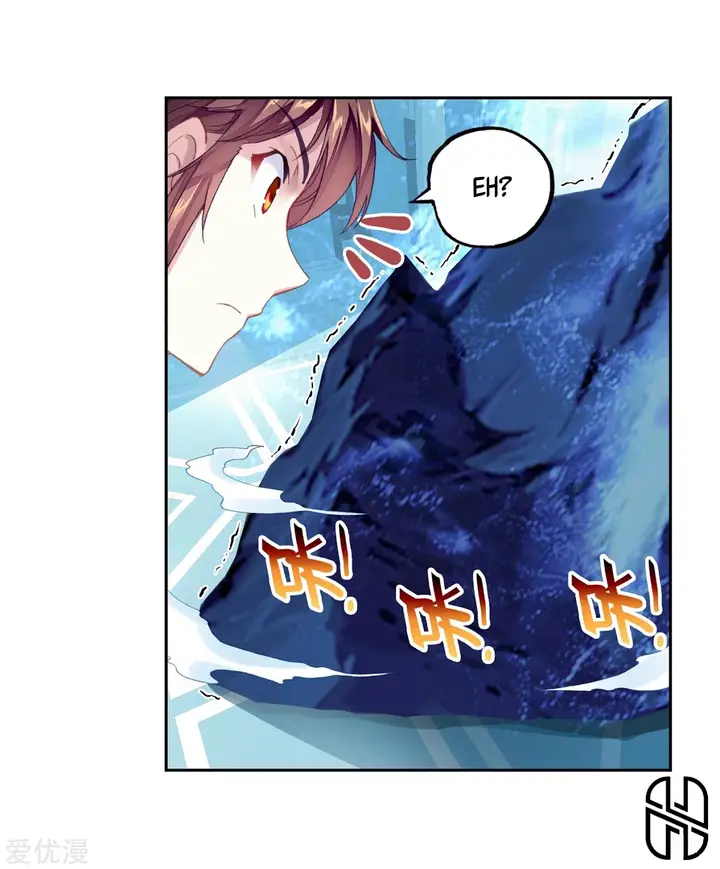 image-komik-wu-dong-qian-kun-chapter-104-12/22