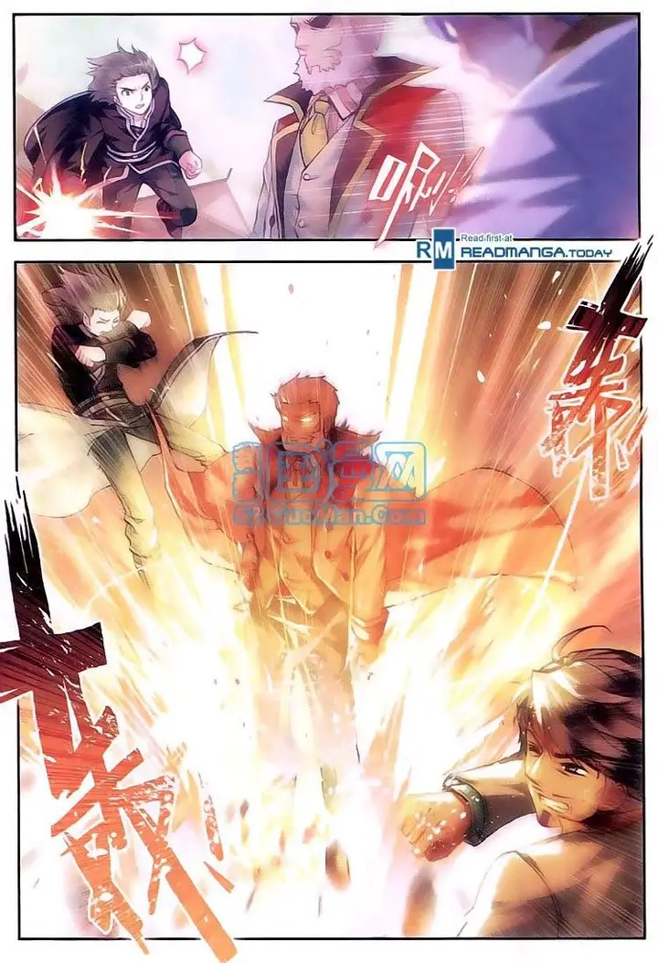 image-komik-wu-dong-qian-kun-chapter-11-13/25