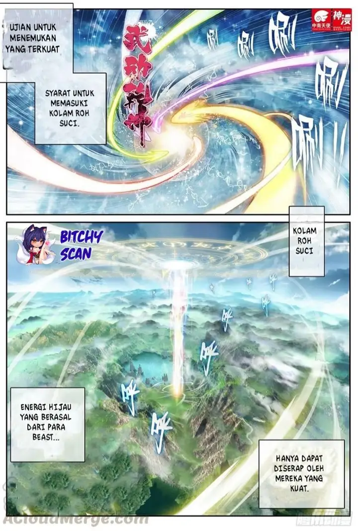 image-komik-wu-dong-qian-kun-chapter-113-1/17