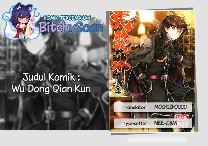 image-komik-wu-dong-qian-kun-chapter-114-0/17