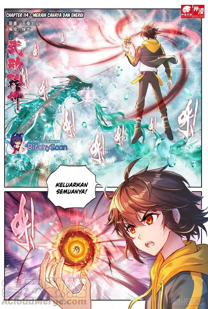 image-komik-wu-dong-qian-kun-chapter-114-1/17