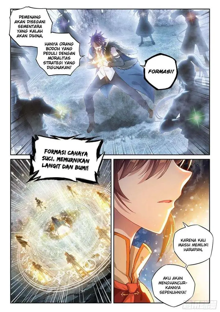 image-komik-wu-dong-qian-kun-chapter-118-12/17