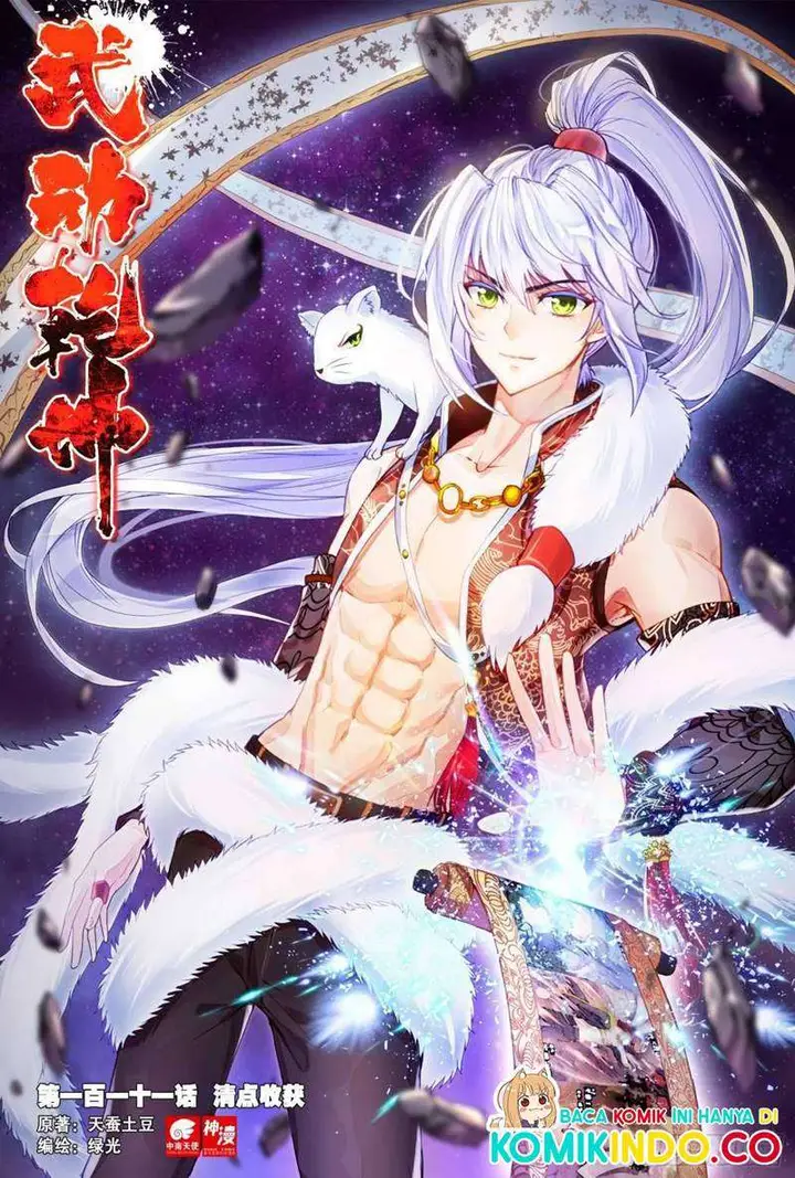 image-komik-wu-dong-qian-kun-chapter-121-1/18