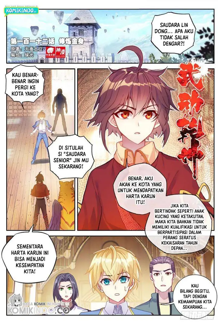image-komik-wu-dong-qian-kun-chapter-122-1/17