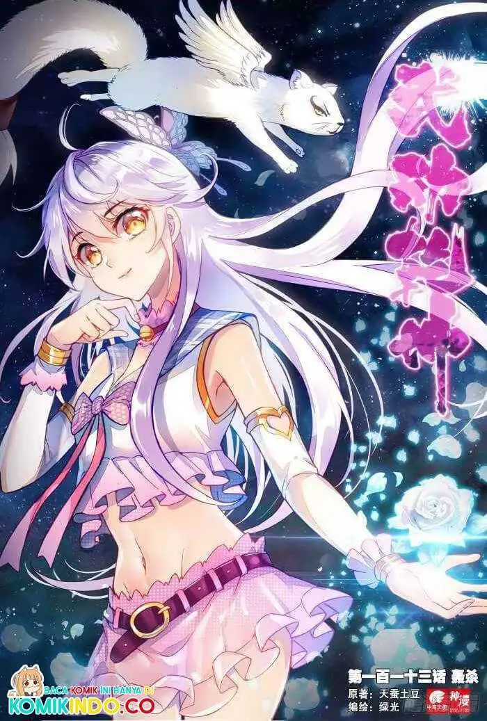 image-komik-wu-dong-qian-kun-chapter-123-1/17