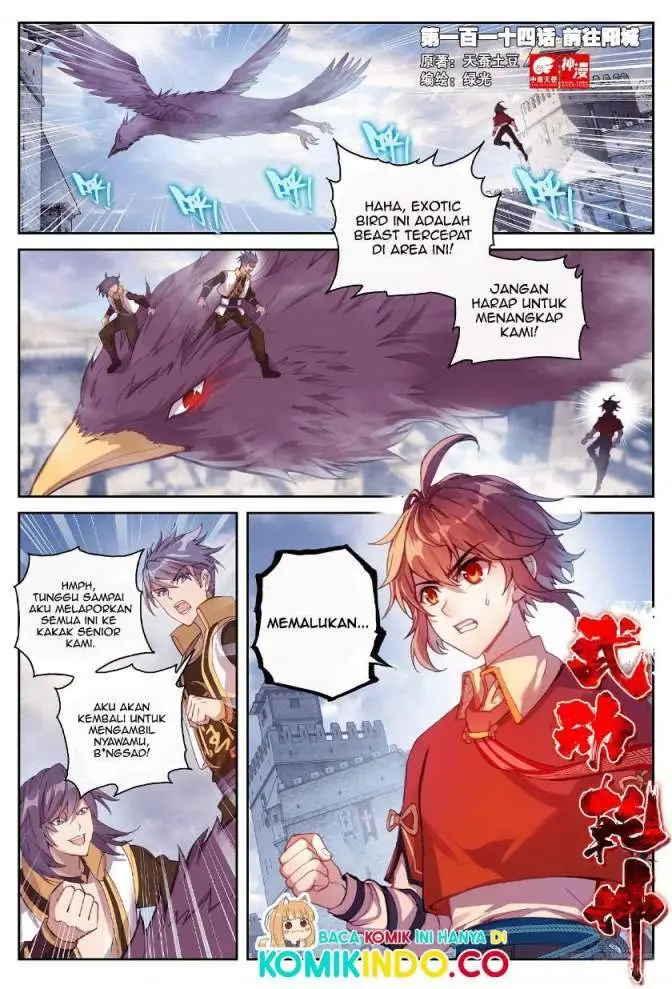 image-komik-wu-dong-qian-kun-chapter-124-1/18