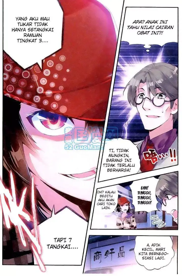 image-komik-wu-dong-qian-kun-chapter-13-19/26