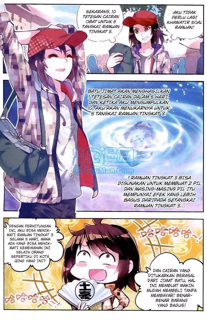image-komik-wu-dong-qian-kun-chapter-13-20/26