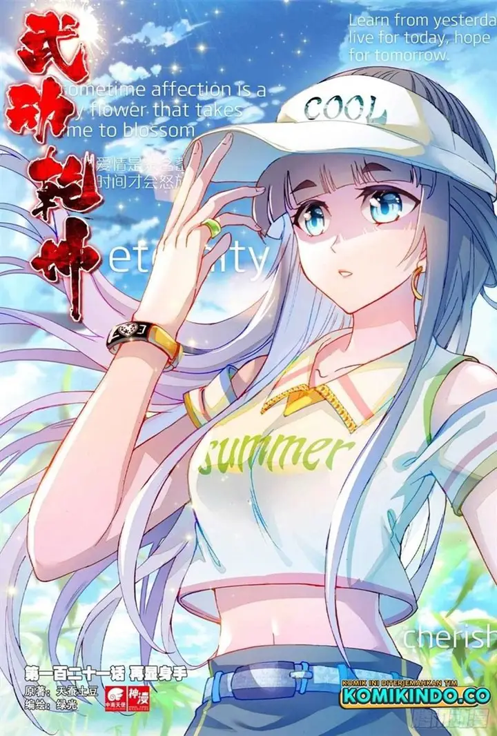 image-komik-wu-dong-qian-kun-chapter-131-1/17