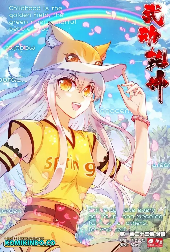 image-komik-wu-dong-qian-kun-chapter-133-0/18